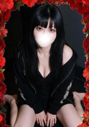 りん