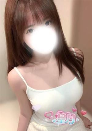 みなみ