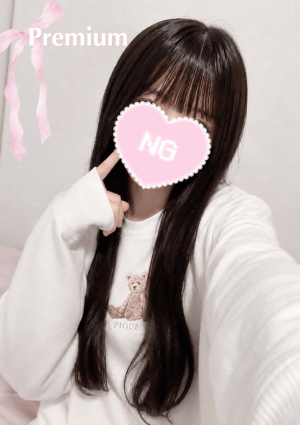 せいらちゃん
