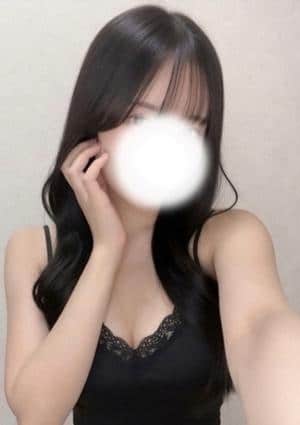 るな