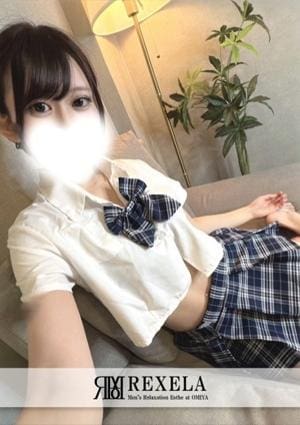 あすか