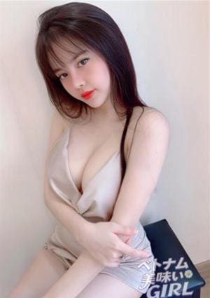 みこ