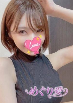 ゆいな