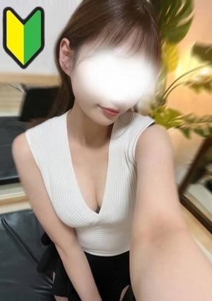 りな