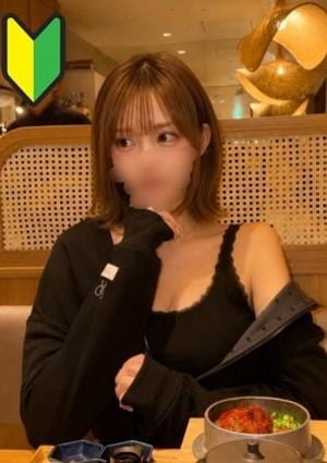 みさき