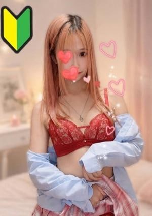 れな