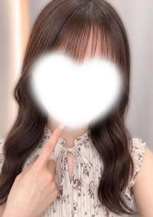 えま