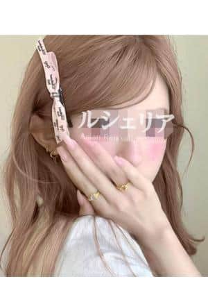 ひなた