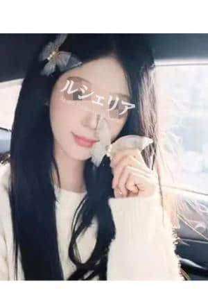 みなみ