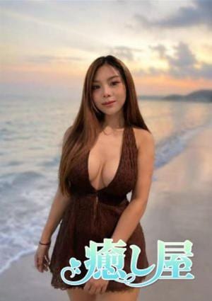 すれ