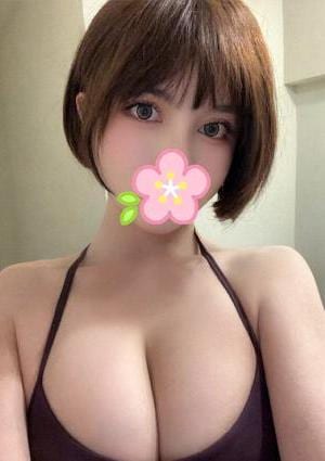 ひな