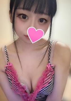 ナミ