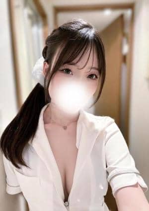 ねる