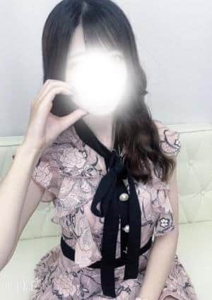かな