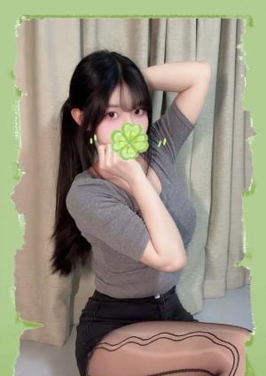 りや