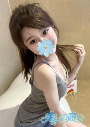 もも