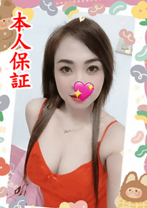 りか