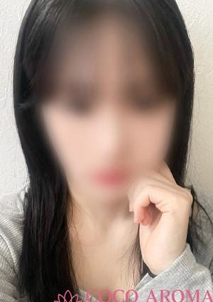 ナギ研修割引
