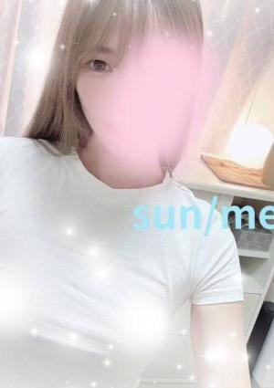 めぐ
