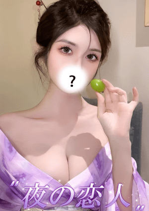 あさひ