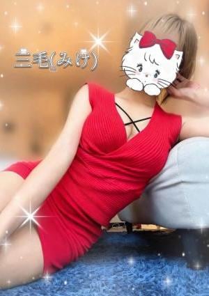 三毛★みけ