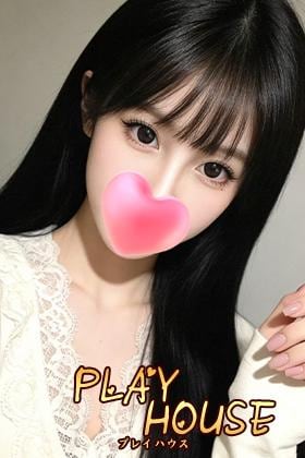 れいなちゃん
