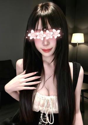 あおい