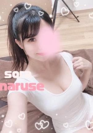 成瀬