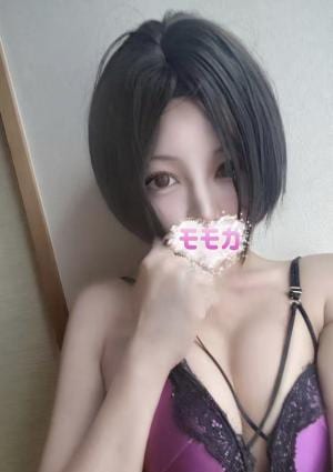 モモカ