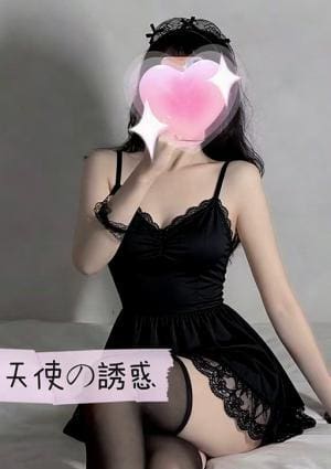 ほのか