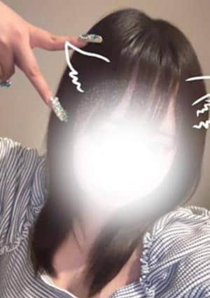 るな