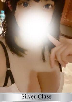 みなも