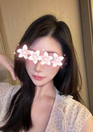 あん