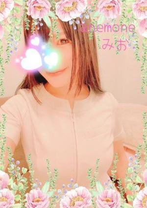 みおさん