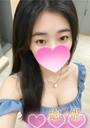 ゆみ