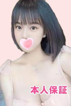 さや