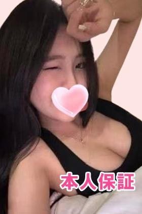 みか