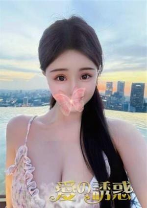 るる