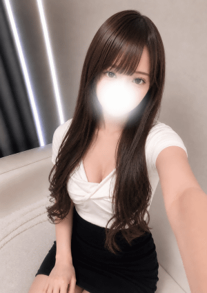 るな