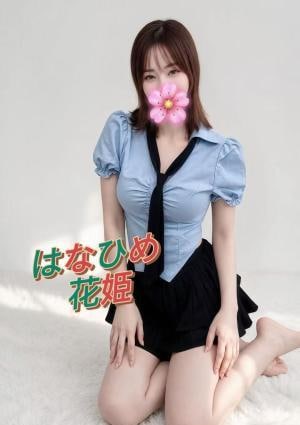 みこ ちゃん