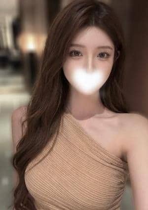 すず