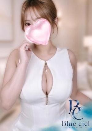 もも