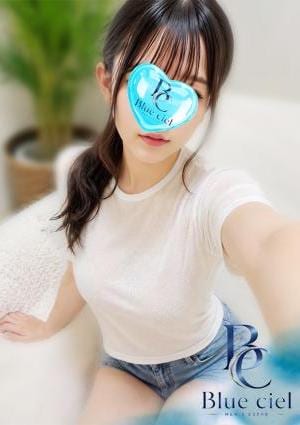 ゆめ