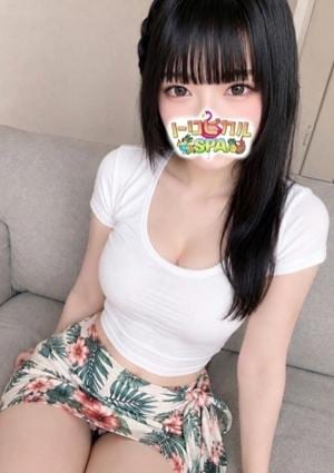 える