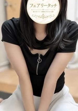 ゆうあ