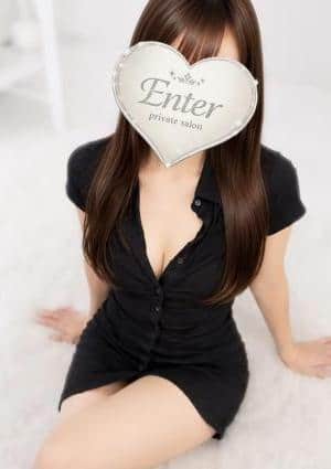 みなみ
