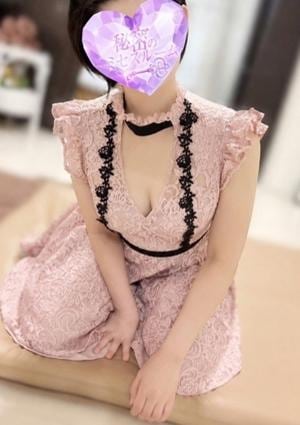 大湯◆おおゆ