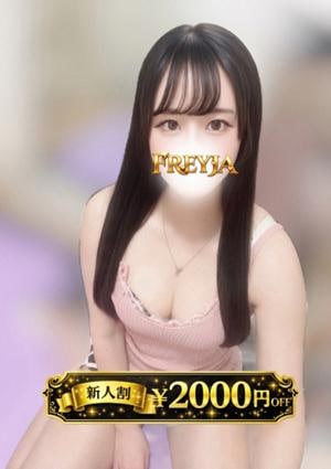 ももか