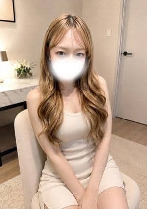 める