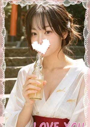 ゆず